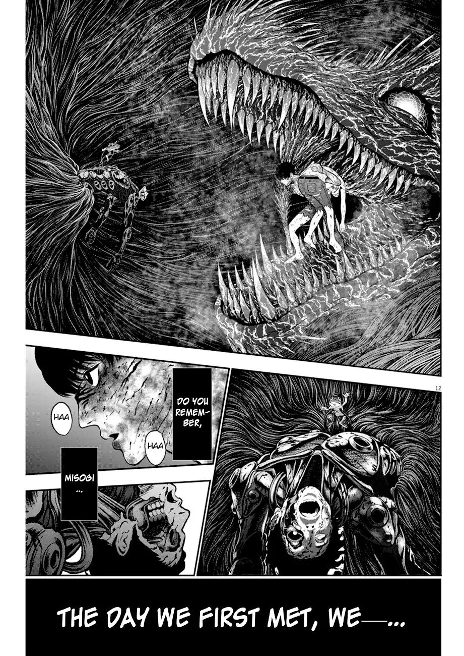 Page 12 of Chapter 51