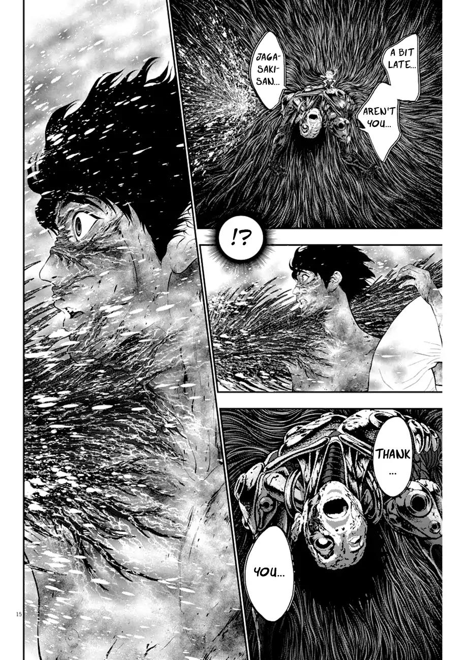 Page 14 of Chapter 51