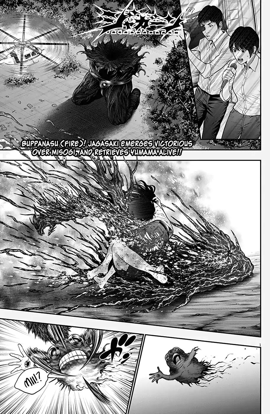 Page 1 of Chapter 52