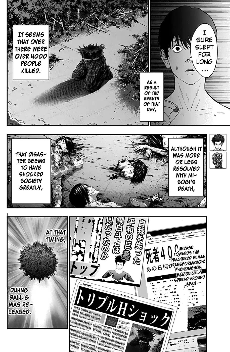 Page 8 of Chapter 52