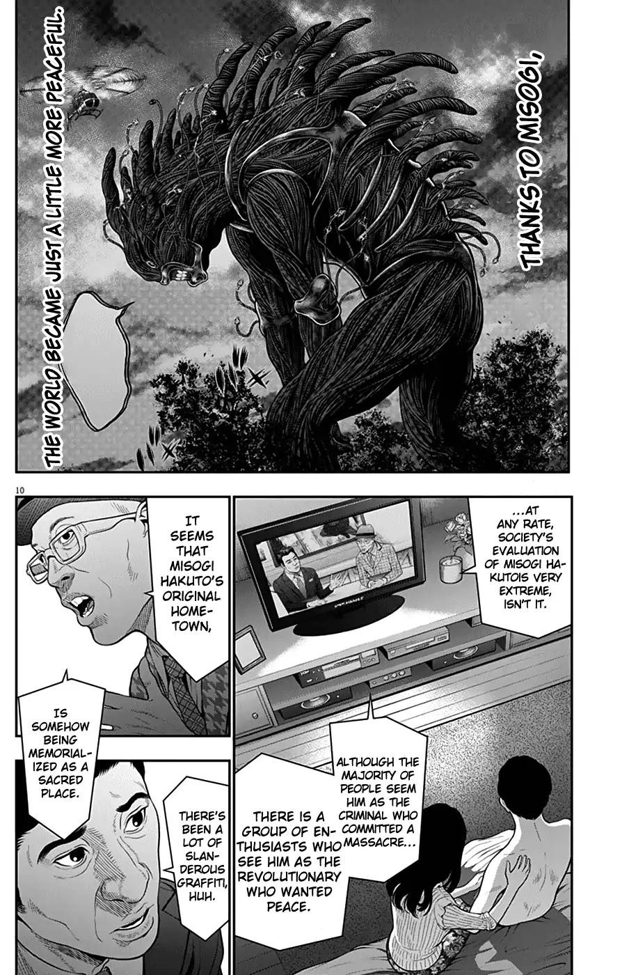 Page 10 of Chapter 52