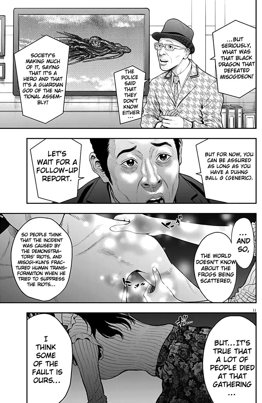 Page 11 of Chapter 52