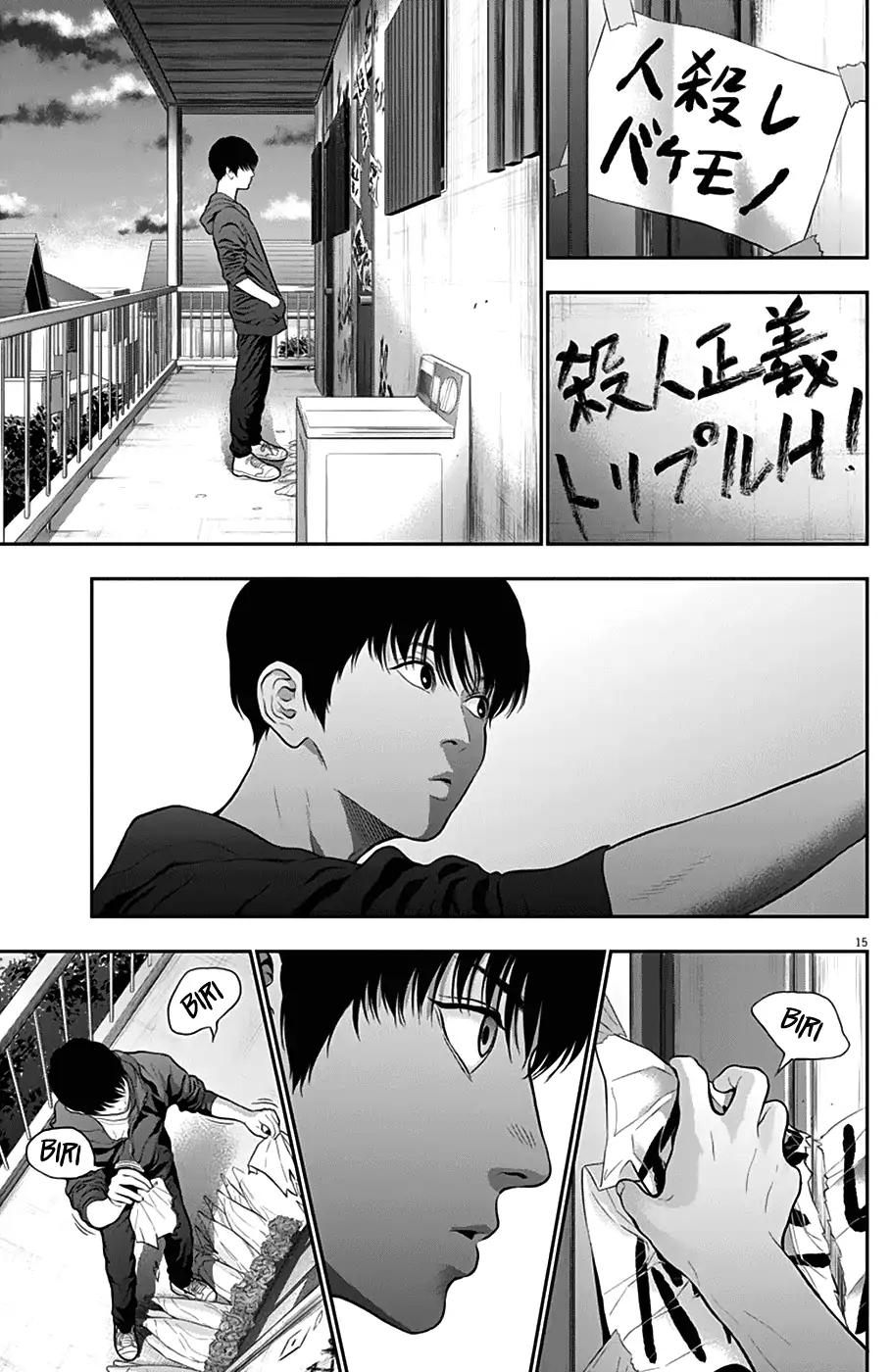 Page 15 of Chapter 52