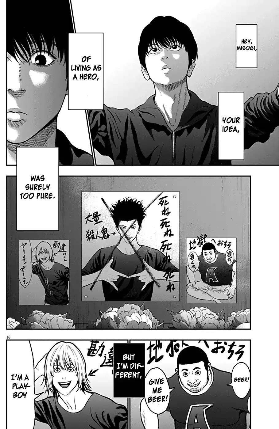 Page 16 of Chapter 52
