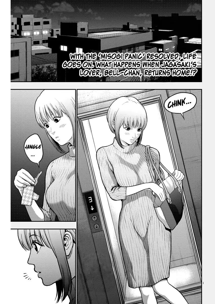 Page 1 of Chapter 53