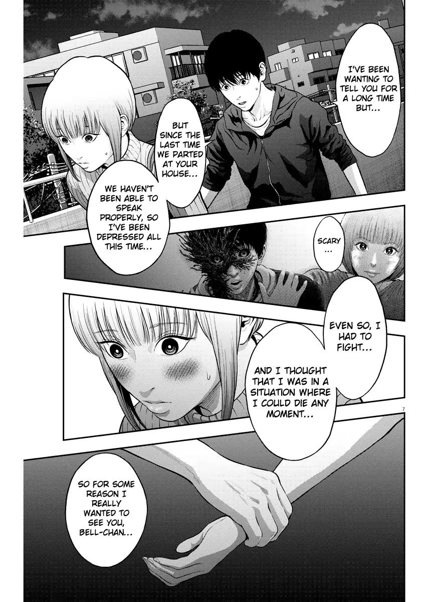Page 7 of Chapter 53