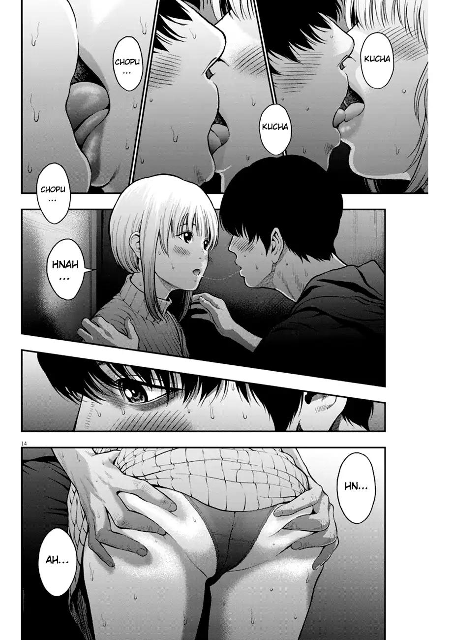 Page 14 of Chapter 53