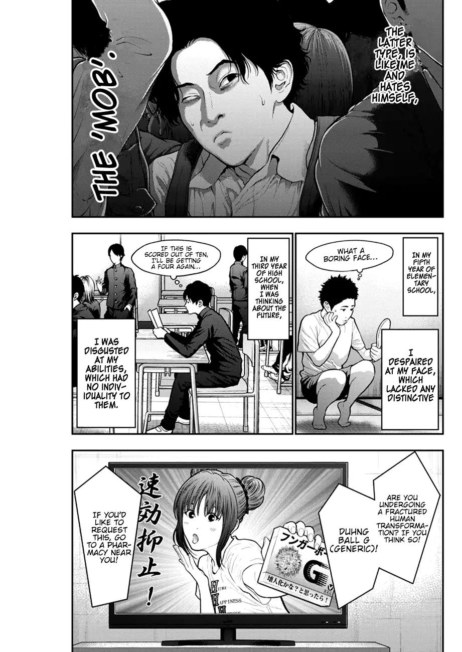 Page 7 of Chapter 54