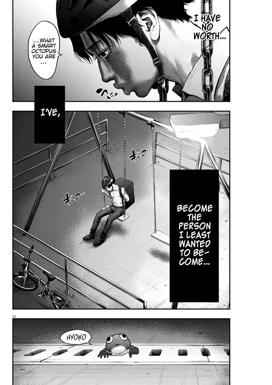 Page 12 of Chapter 54