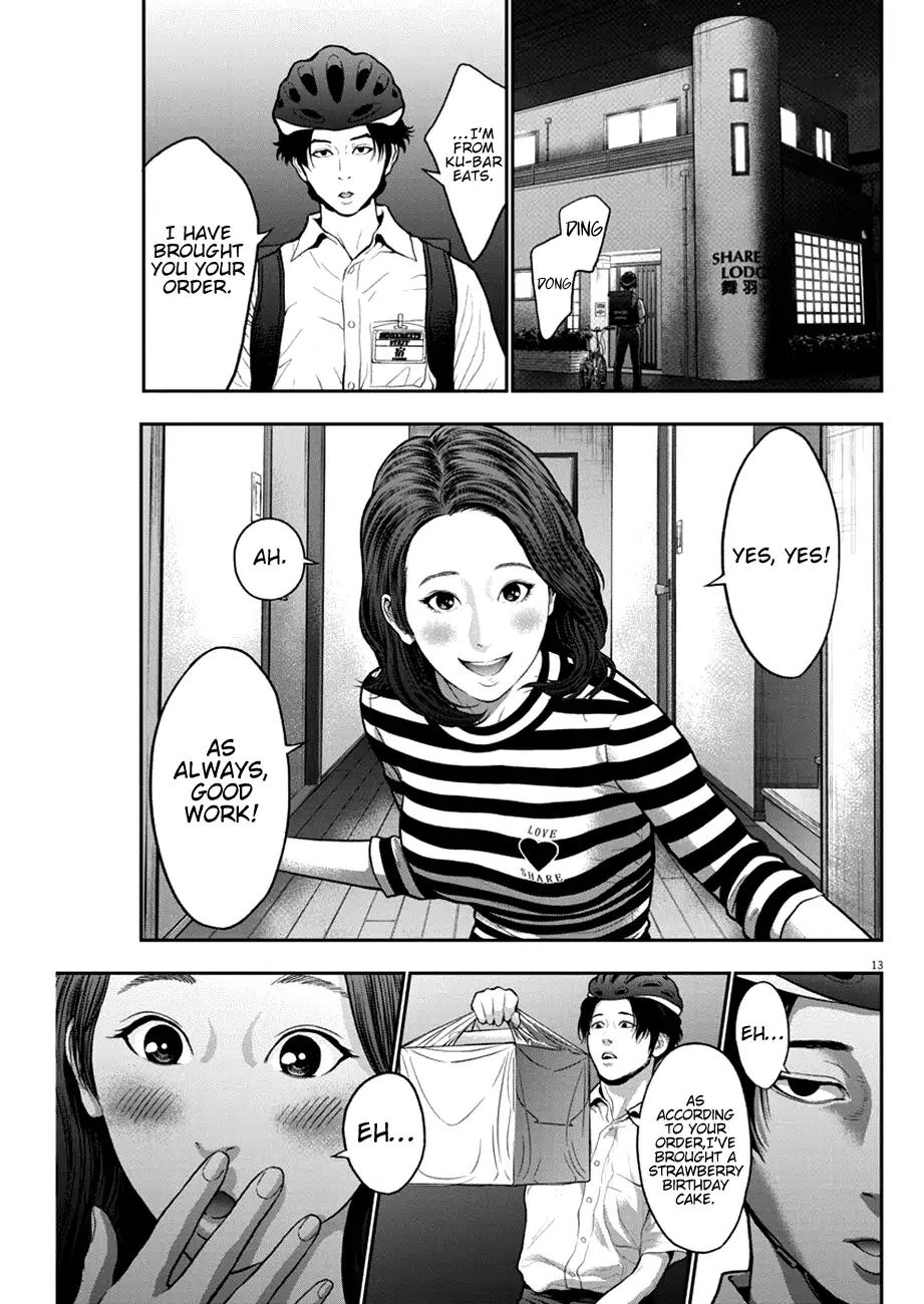 Page 13 of Chapter 54