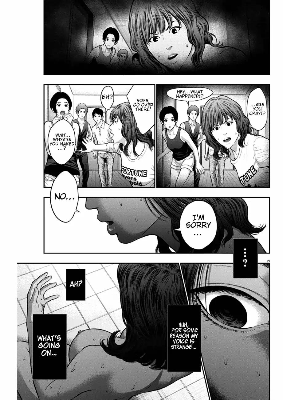Page 19 of Chapter 54