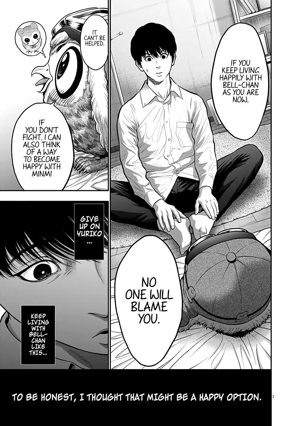 Page 7 of Chapter 55