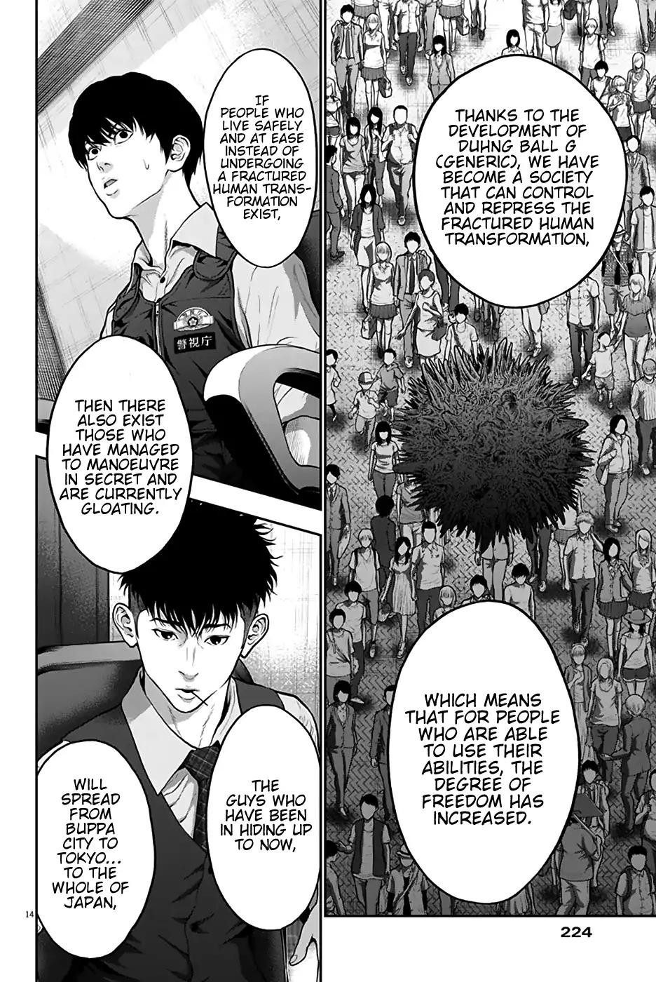 Page 14 of Chapter 55