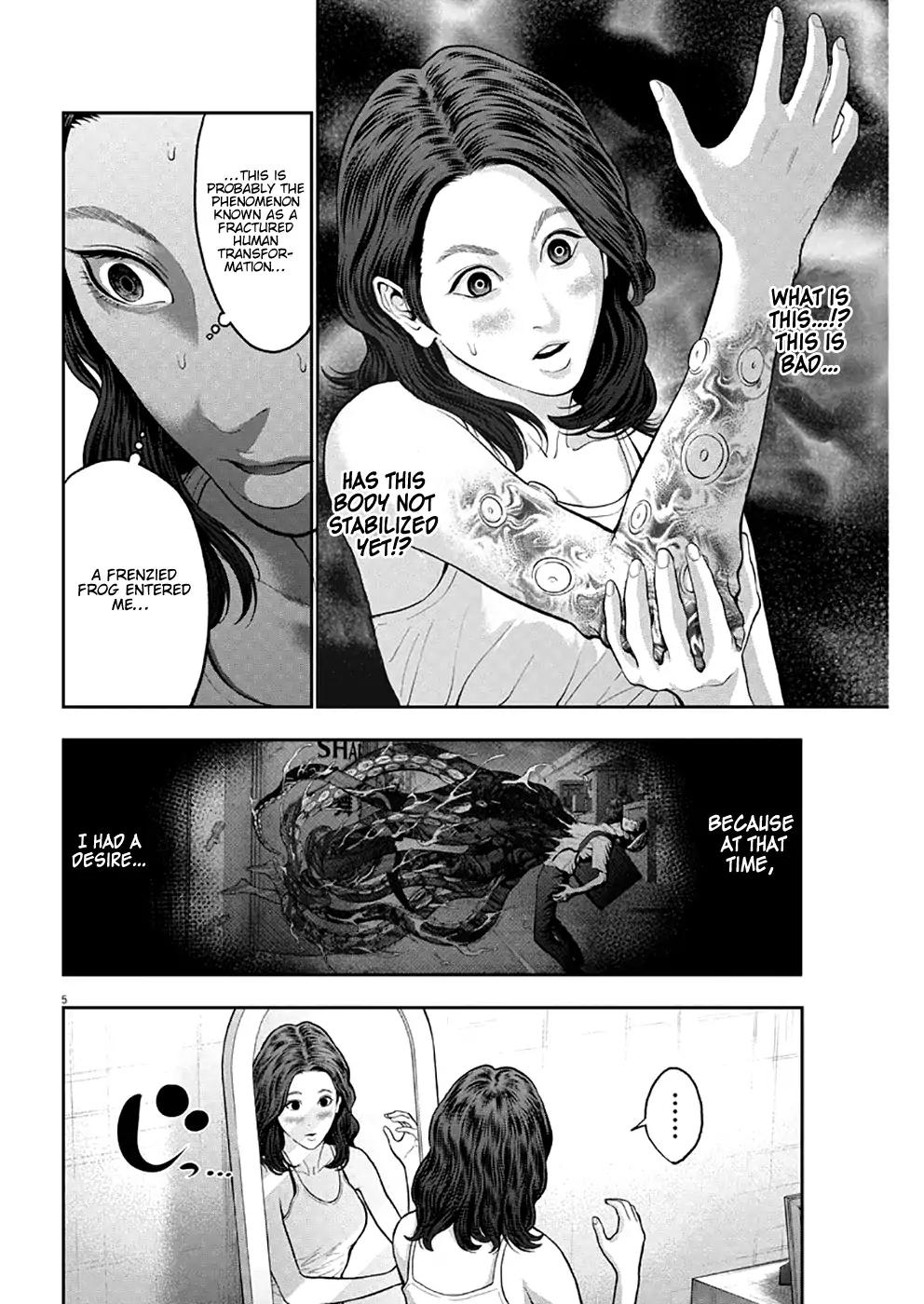 Page 5 of Chapter 56