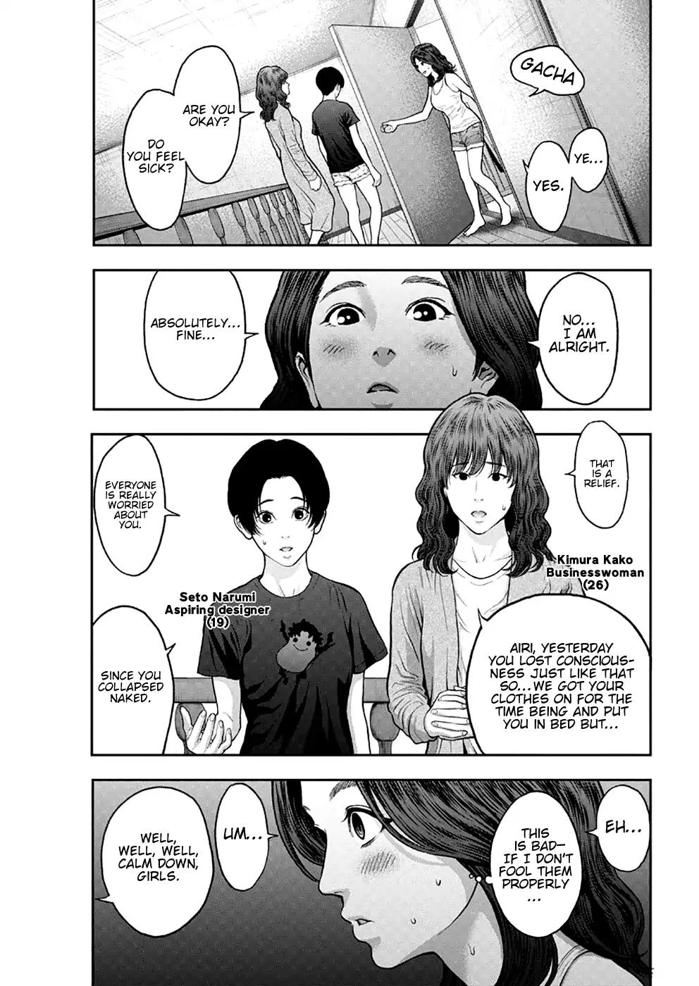Page 10 of Chapter 56