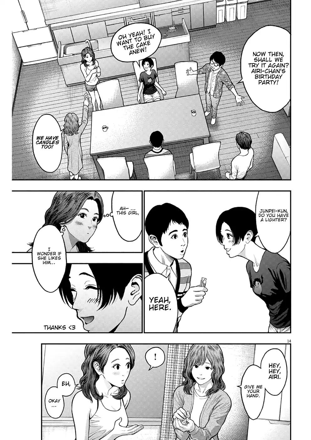 Page 14 of Chapter 56
