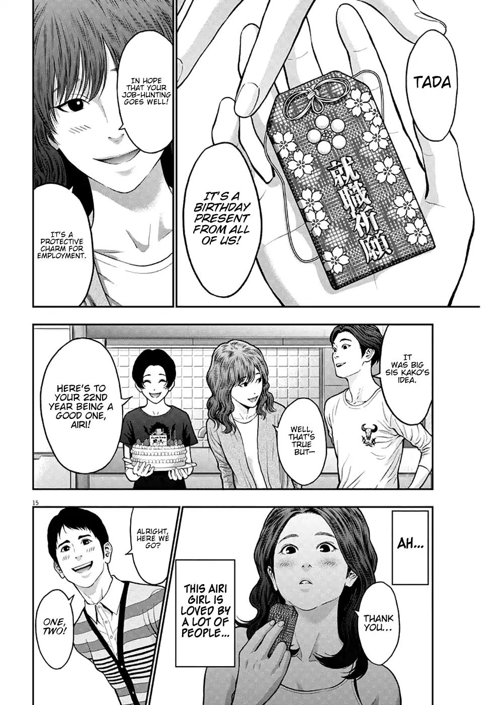 Page 15 of Chapter 56