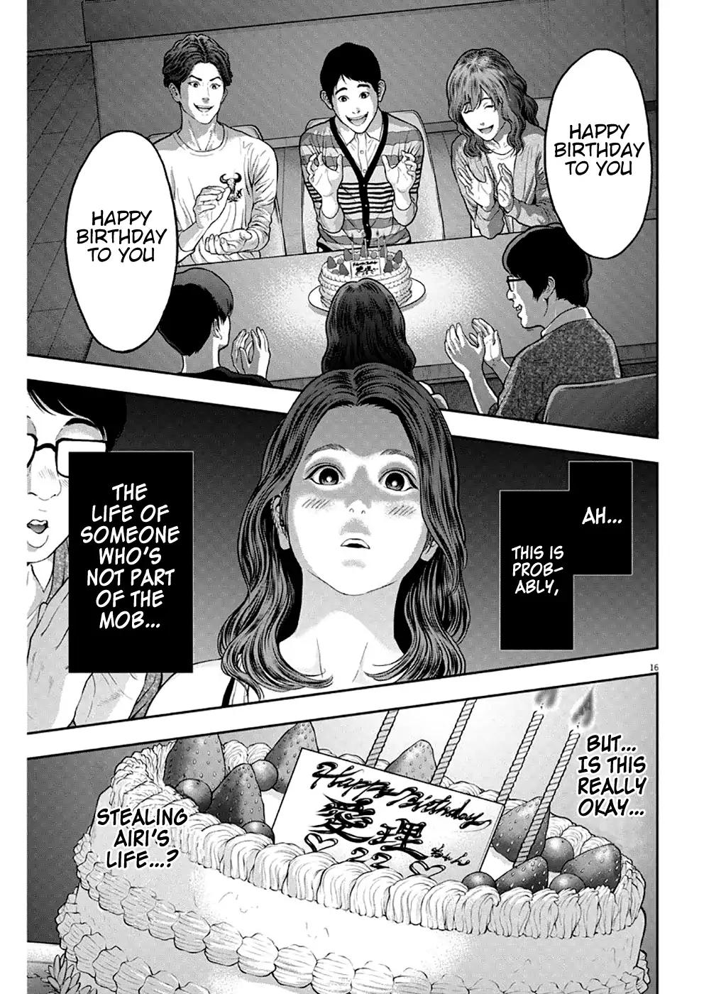 Page 16 of Chapter 56