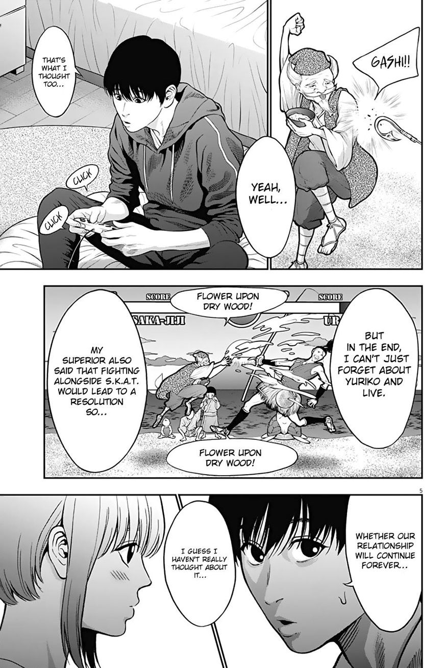 Page 5 of Chapter 57