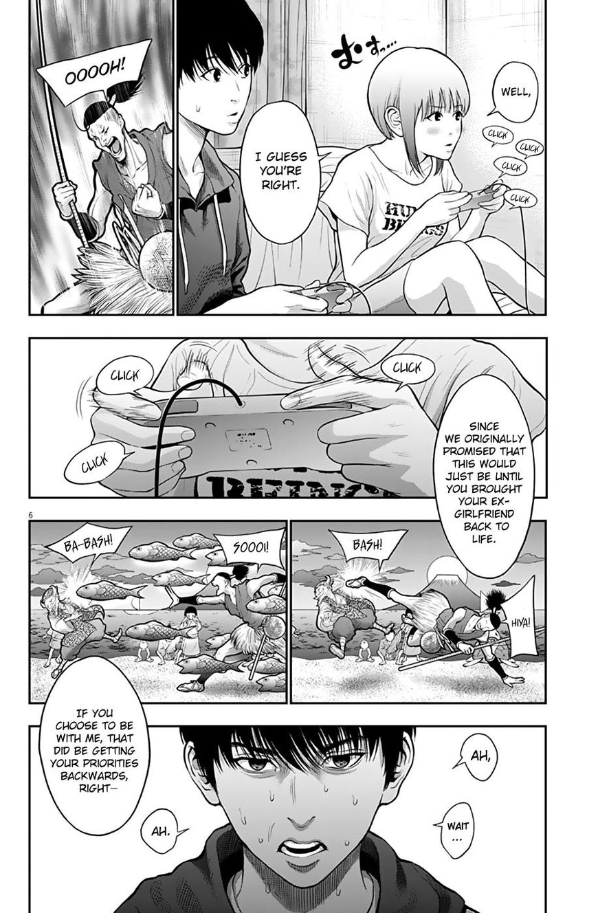 Page 6 of Chapter 57
