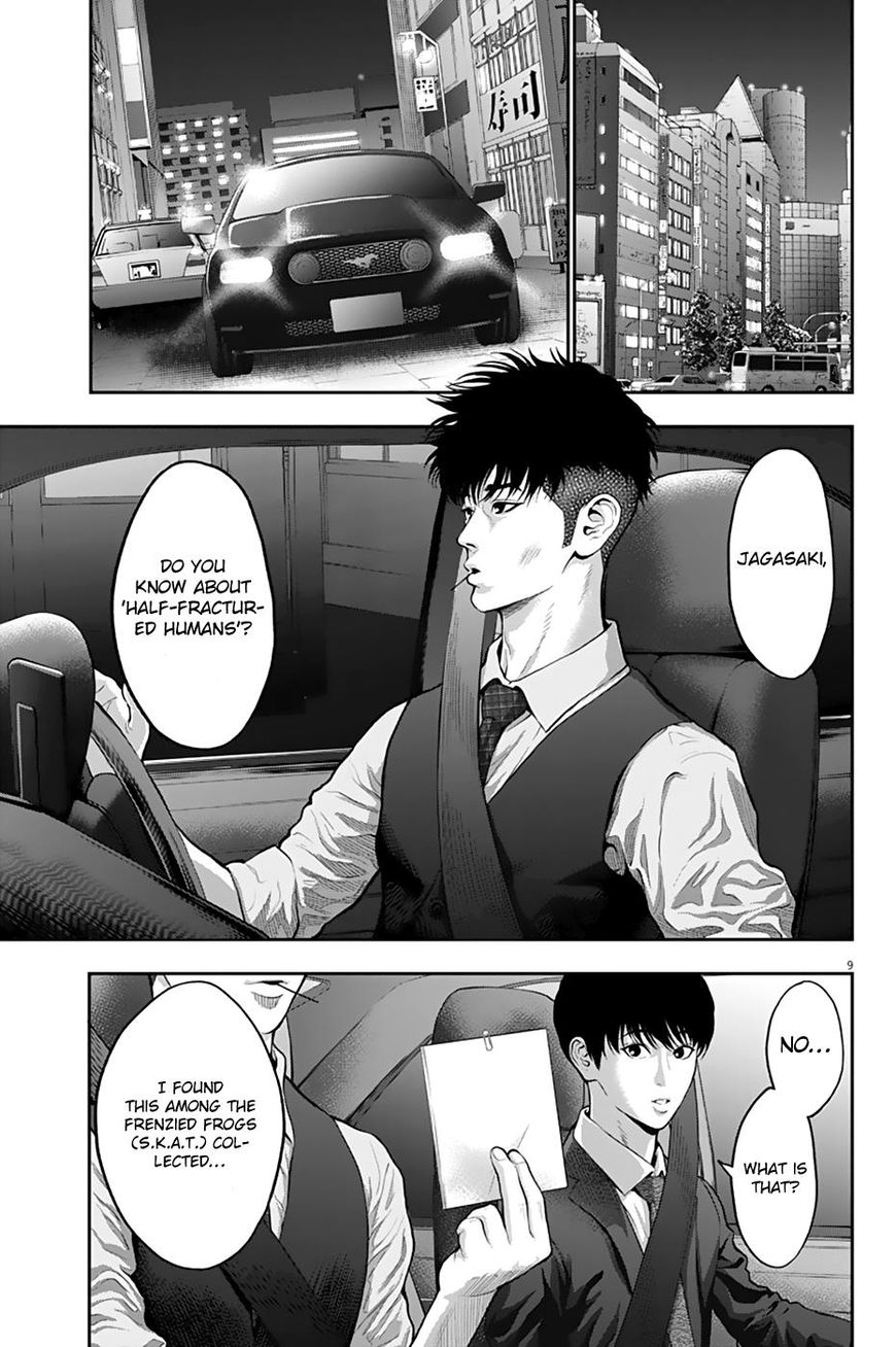 Page 9 of Chapter 57