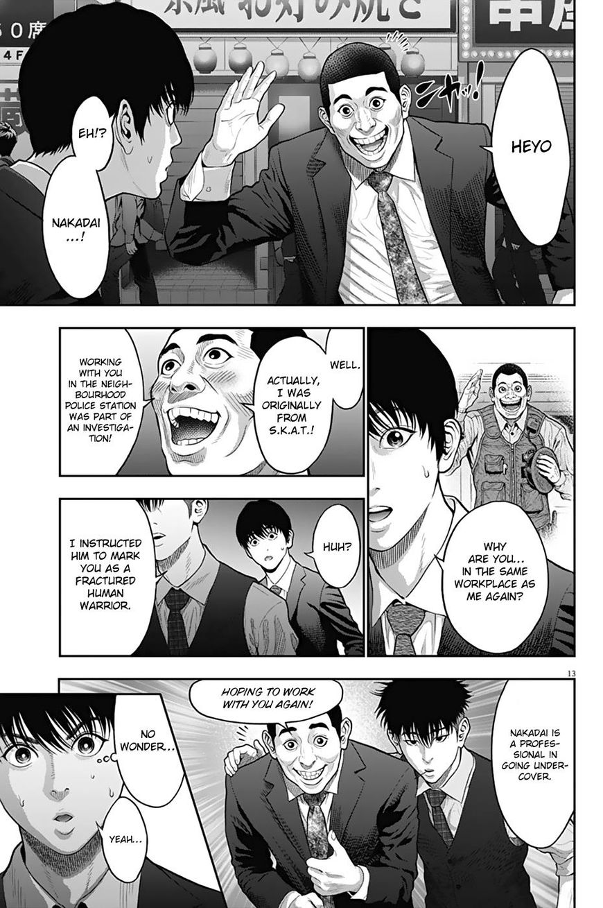 Page 13 of Chapter 57