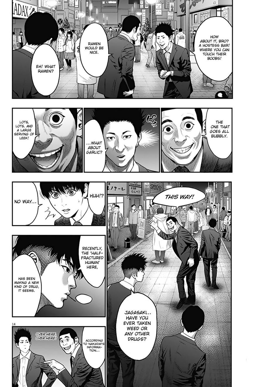 Page 14 of Chapter 57
