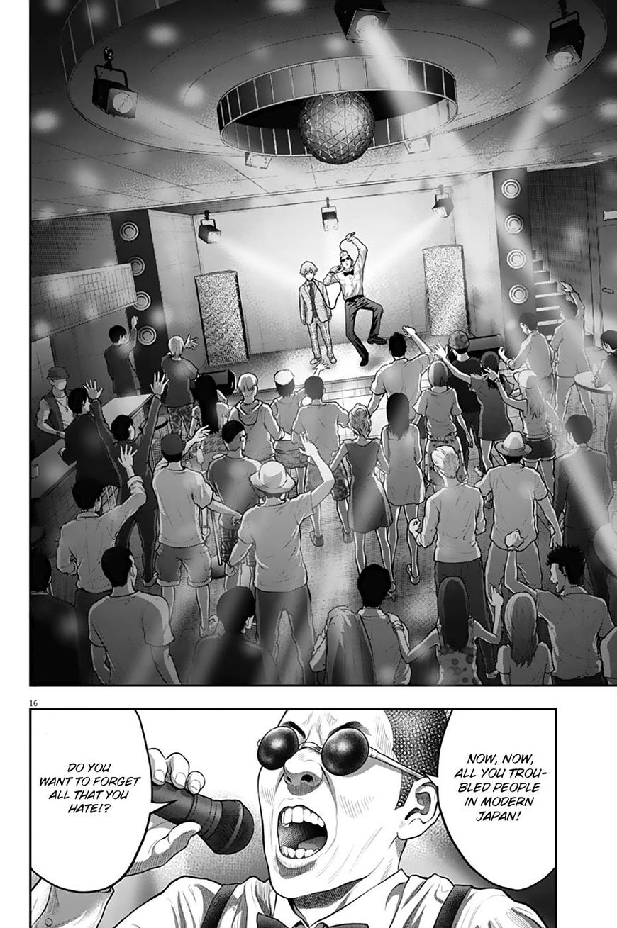 Page 16 of Chapter 57