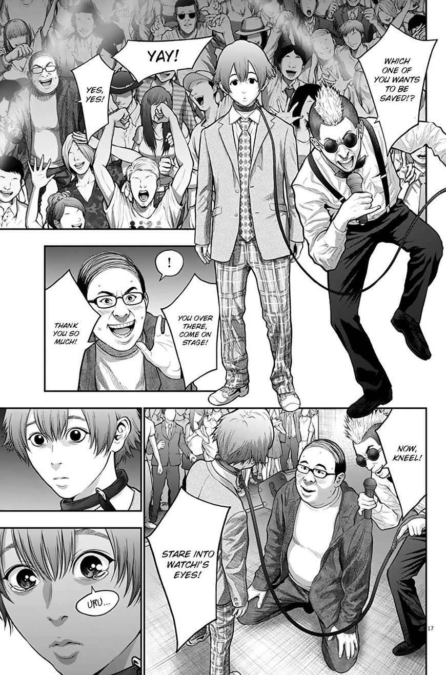 Page 17 of Chapter 57