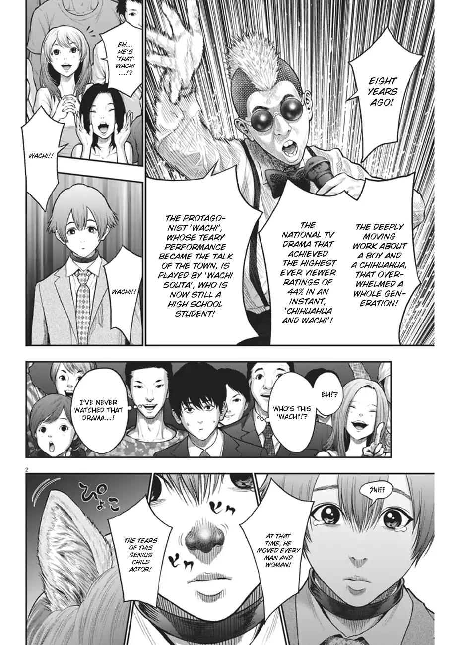 Page 2 of Chapter 58