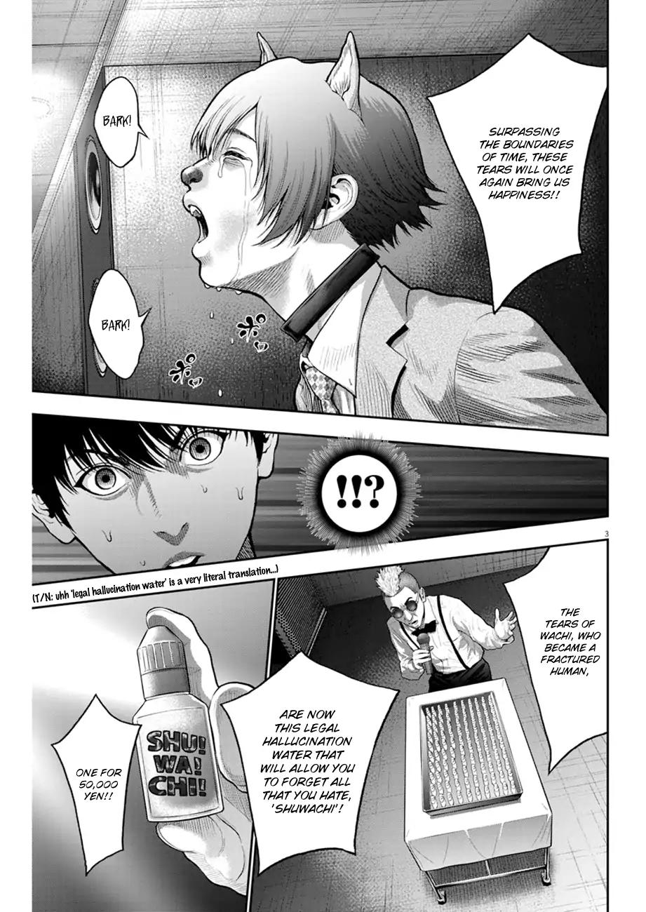 Page 3 of Chapter 58