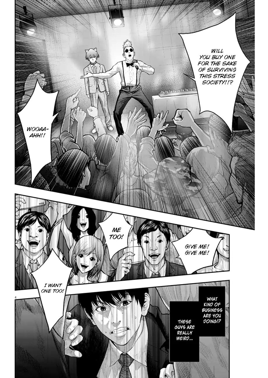 Page 4 of Chapter 58