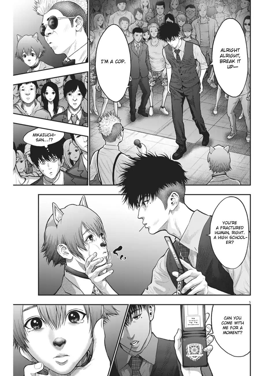 Page 5 of Chapter 58