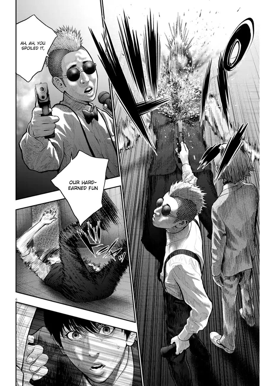 Page 6 of Chapter 58