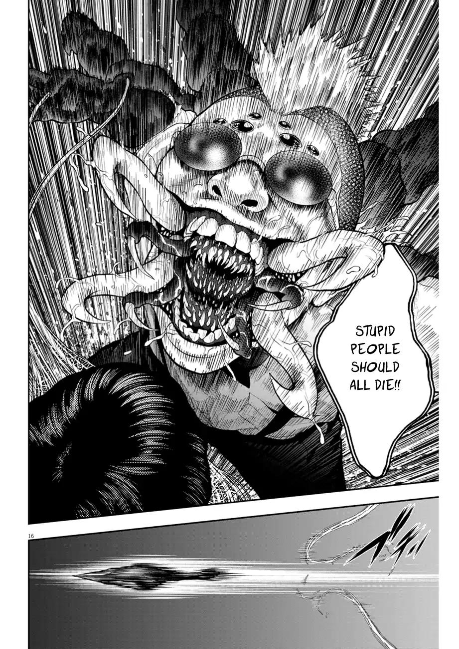 Page 16 of Chapter 58