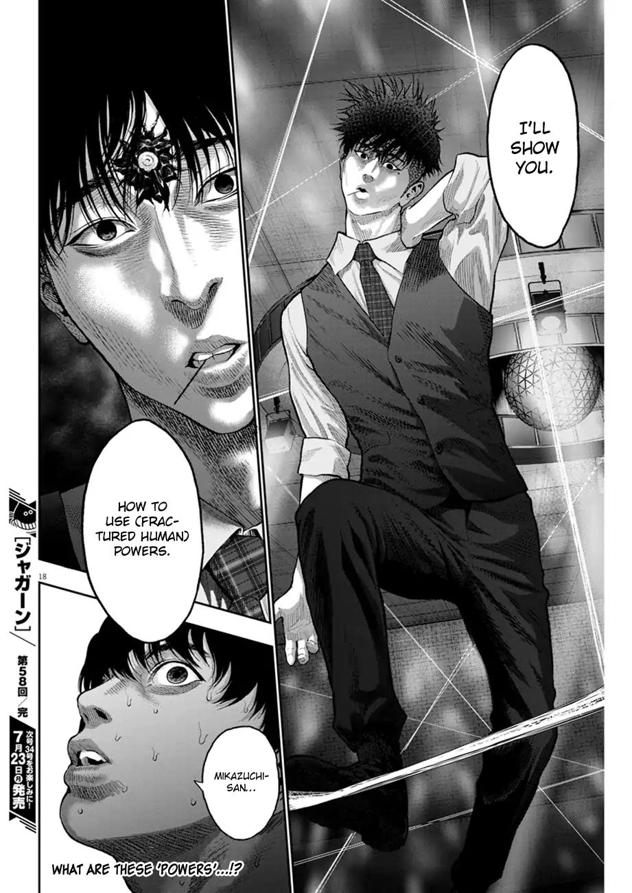 Page 18 of Chapter 58