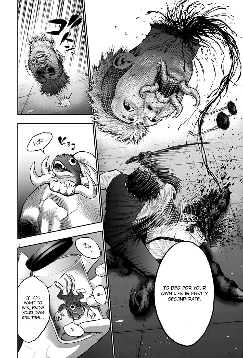 Page 12 of Chapter 59