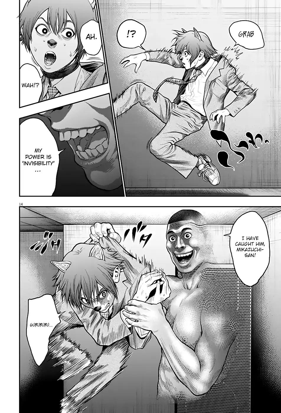 Page 14 of Chapter 59