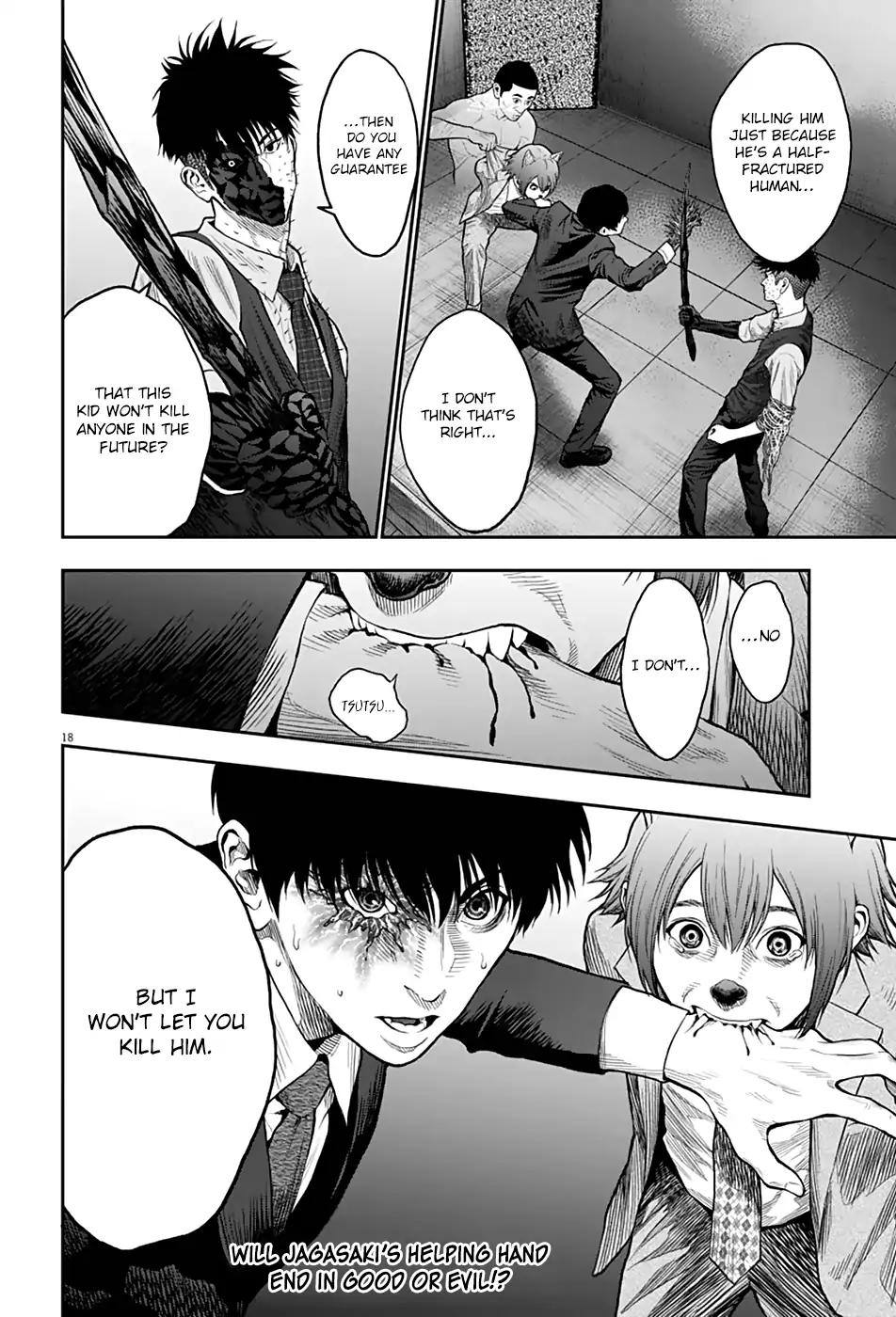 Page 17 of Chapter 59