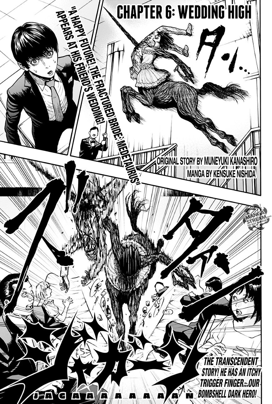 Page 1 of Chapter 6