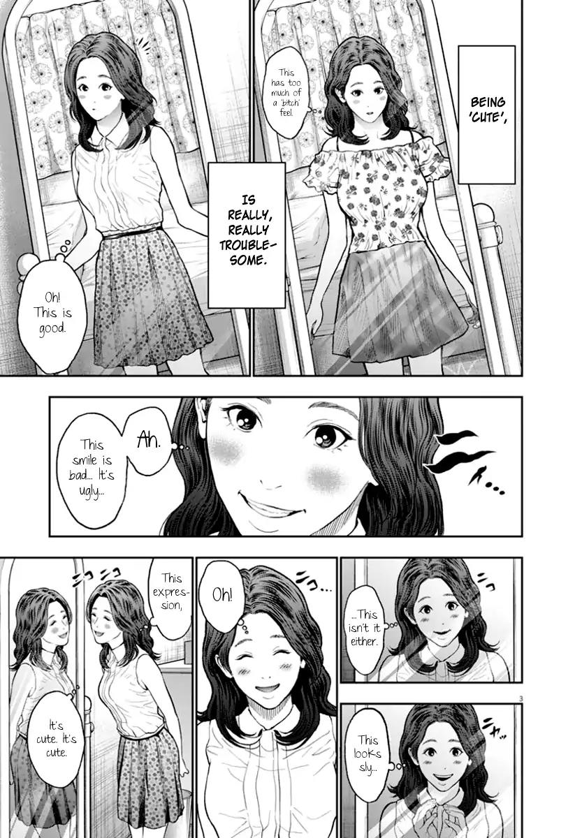 Page 3 of Chapter 60