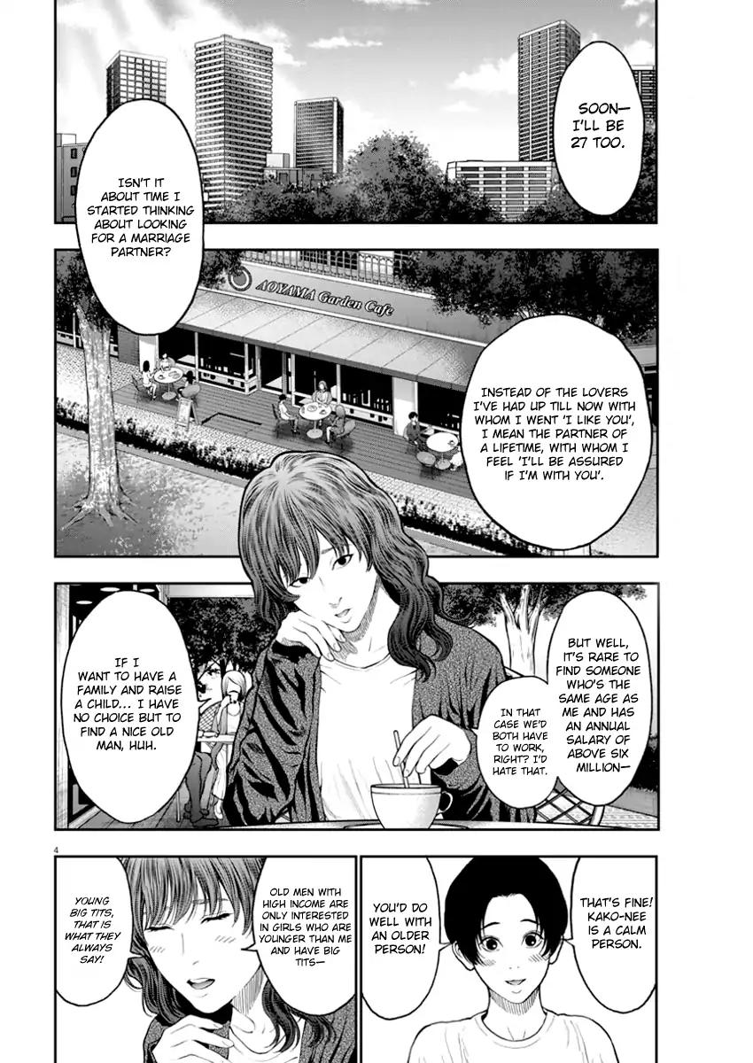 Page 4 of Chapter 60