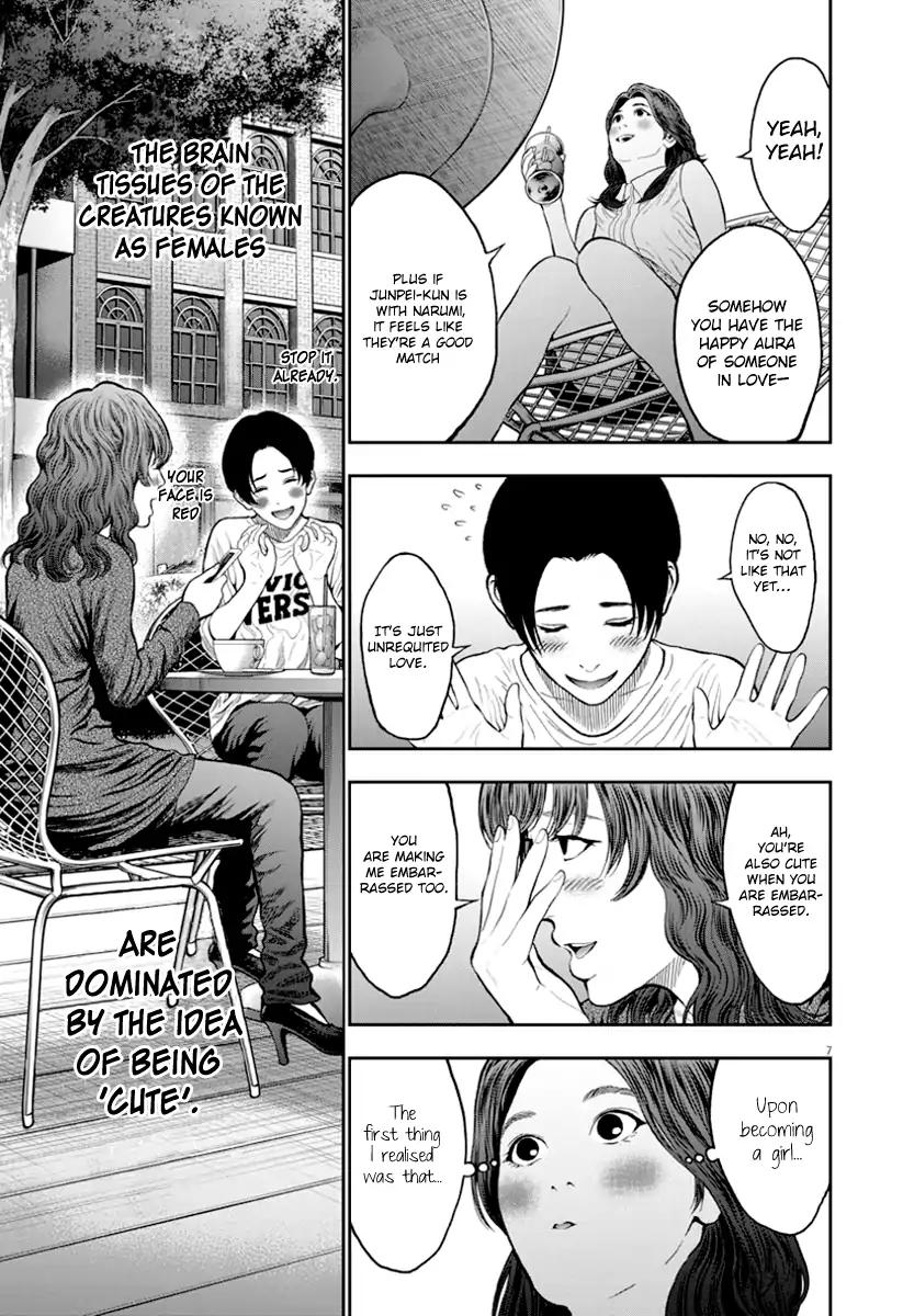 Page 7 of Chapter 60