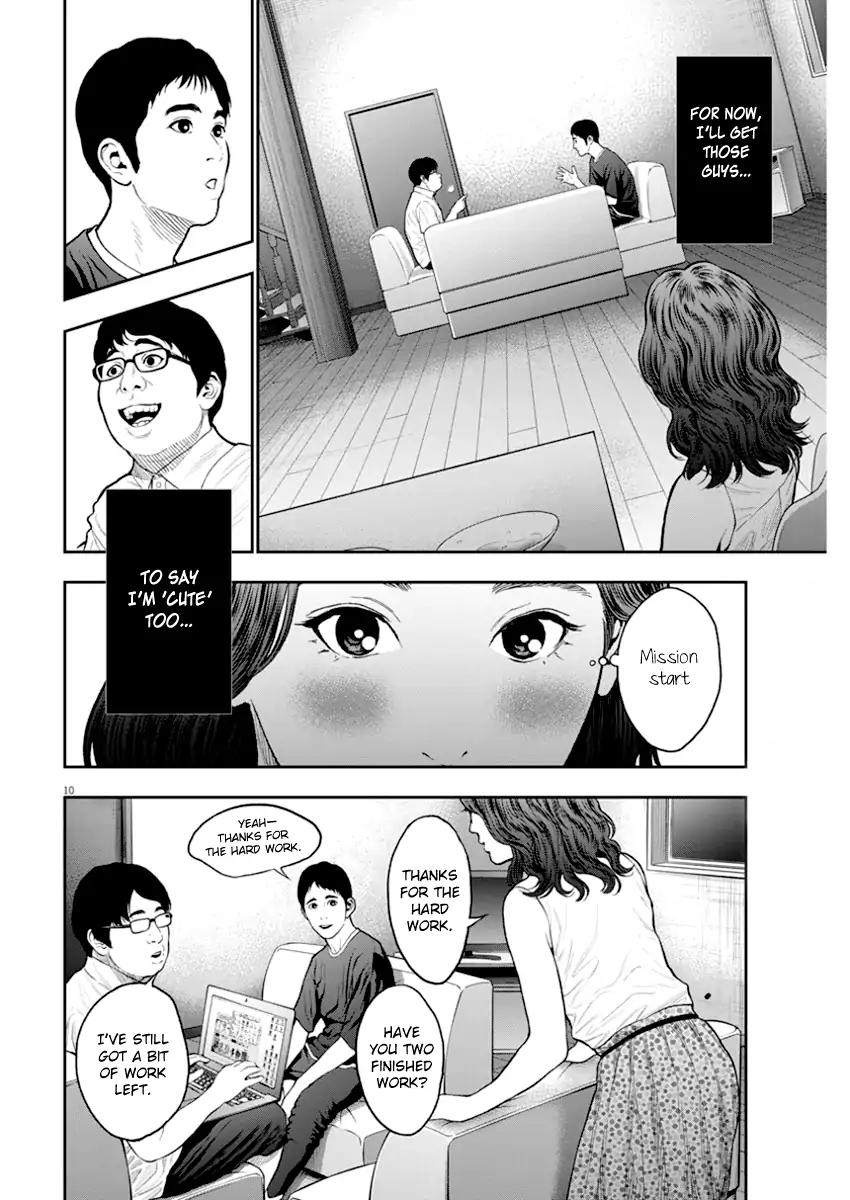 Page 10 of Chapter 60