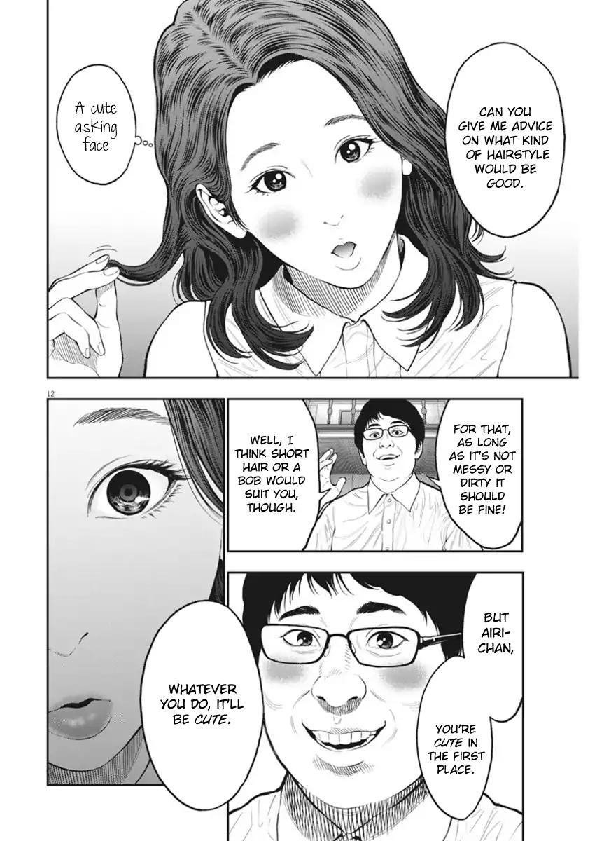 Page 12 of Chapter 60