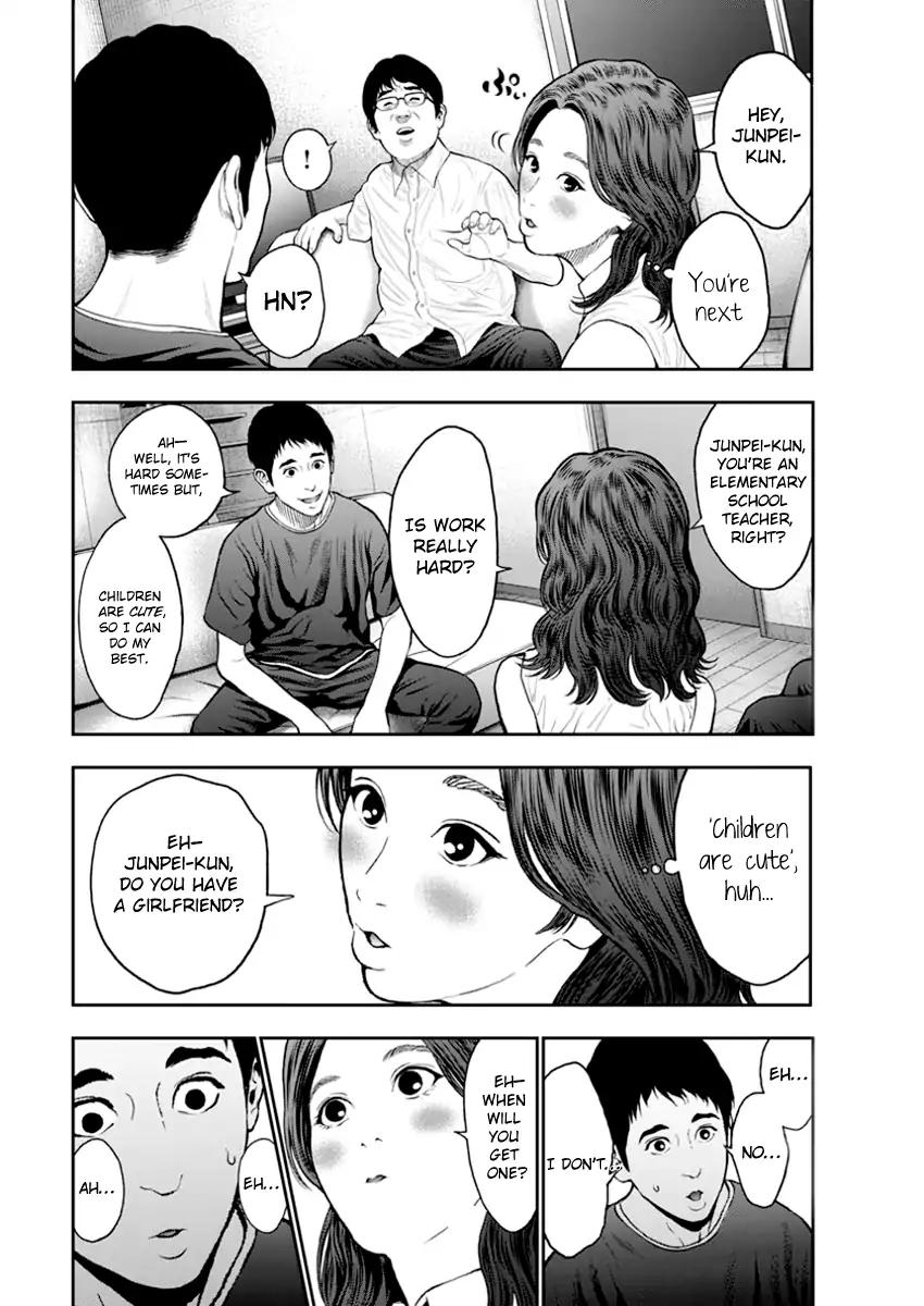 Page 14 of Chapter 60