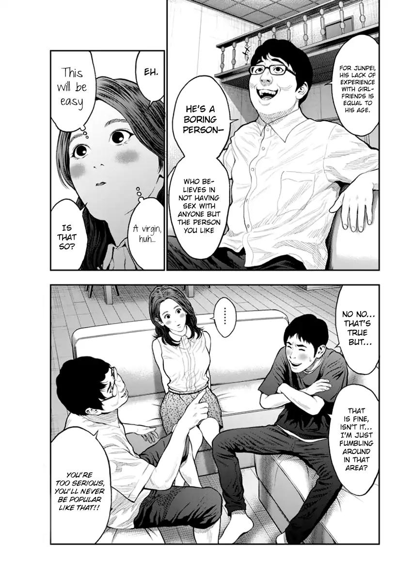 Page 15 of Chapter 60