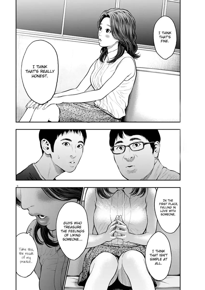 Page 16 of Chapter 60