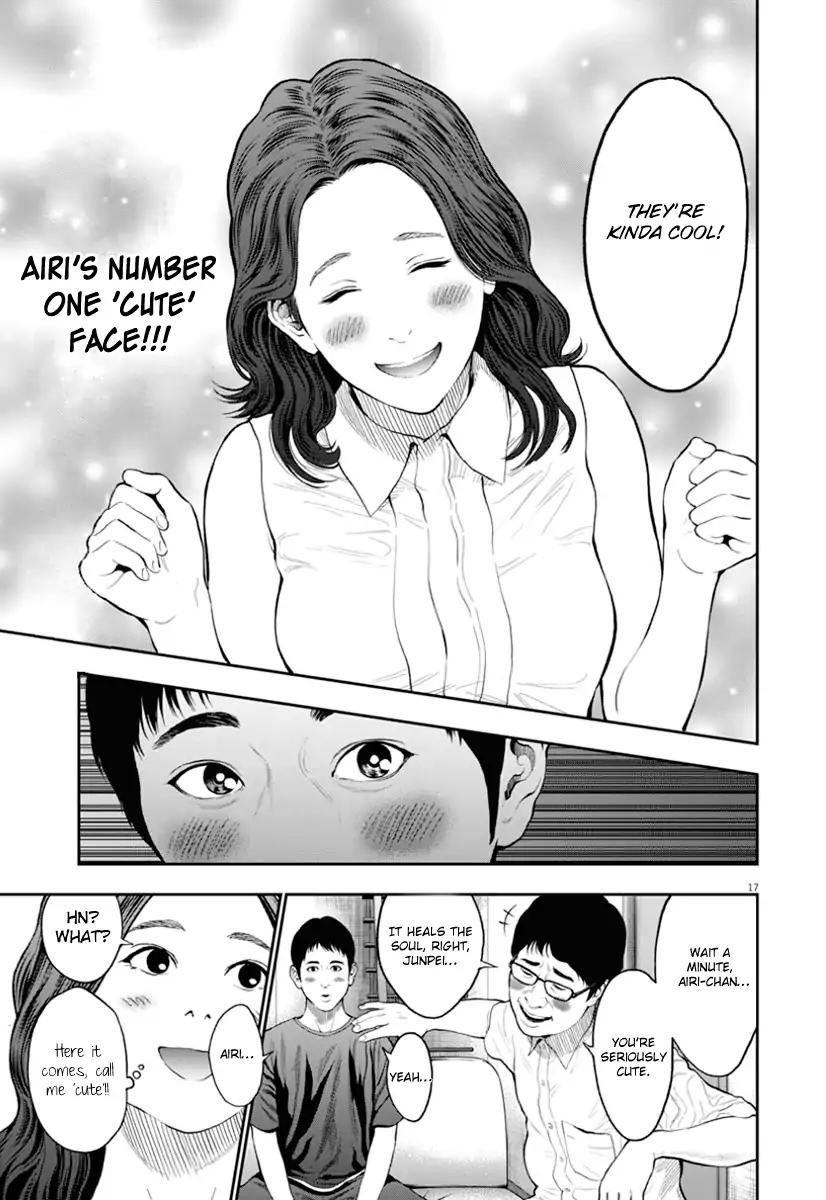 Page 17 of Chapter 60