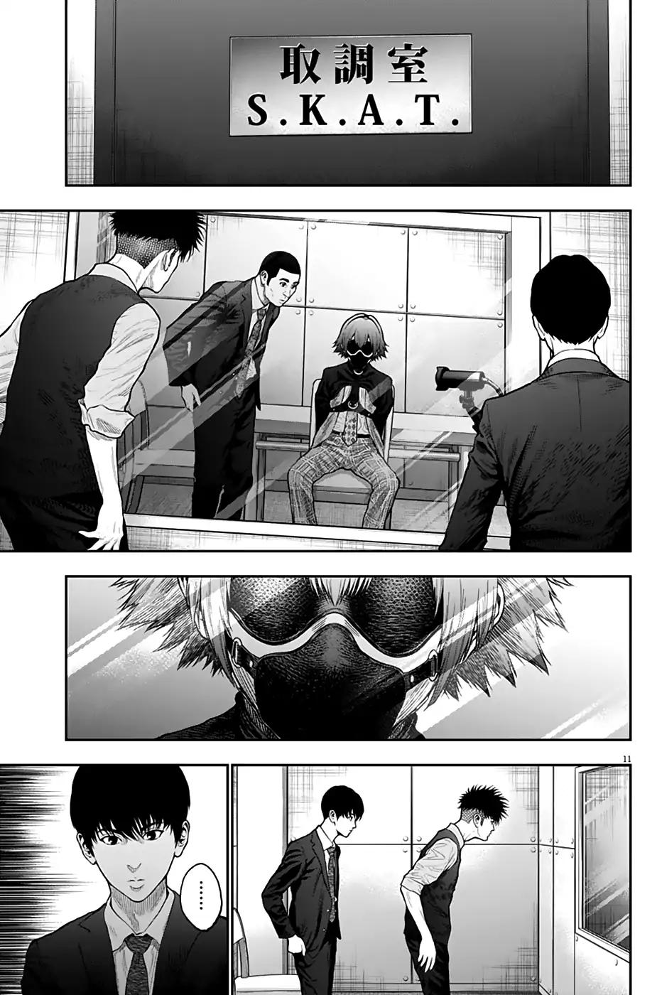 Page 11 of Chapter 61
